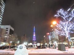 お腹がいっぱいになったところで雪まつり大通公園会場夜の部探検開始。

ゴエモン「レッツゴー」