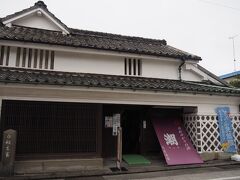 13:45 北原白秋生家・記念館