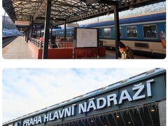 Praha hlavní nádraží（プラハ中央駅）