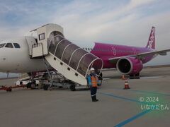 今回のスタートはお馴染みの関空
LCCのピーチで飛びます