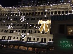 ザ・ペニンシュラ香港
ボンビー旅行者には縁のないホテルｗｗｗ