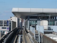 西新井大師西駅