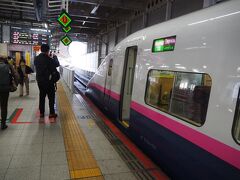 終点仙台駅14時58分着。