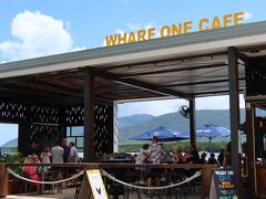 左手に少し歩いてWHARF ONE CAFEへ。
元日は休日のため15％のサーチャージがかかるようです。