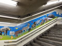 東山公園駅に到着
テンションが上がる構内