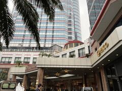 宿泊したメリアホテルの外観