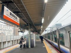 東岸和田駅