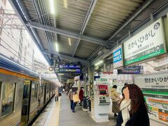 その昔、コブクロのファンだったころは、聖地だった堺東商店街を見る為だけにこの駅で降りたなー。　懐かしい…。　

またJR線に乗り換えたくて南海高野線に乗り換えただけなので、三国ヶ丘駅から無事JR線に乗り換えました。