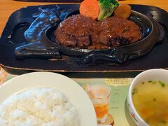 御殿場のアウトレット店で食べようと思っても６時間待ちとかで食べれていなかったので、ここで食べれて良かったです。
美味しくてコスパもいいと思いますが、６時間待つのはどうかと思います。
レストラン「さわやか」