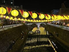 眼鏡橋