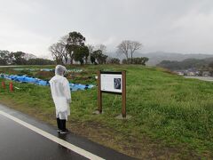 口之津港に到着後
すぐに原城跡へ

強い雨風でコンビニでレインコートを購入