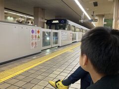 電車に乗りたいと言っていた長男。
短い距離だけどよかったね。