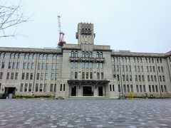 京都市役所本館