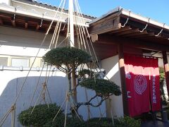 さて時間は １３時３０分。
おなかが ペコペコです（笑）。
JR湯尾駅近くの寿司店「鶴文」で、遅い昼食です。
周囲は静かな住宅地・地元の寿司店、楽しみです。