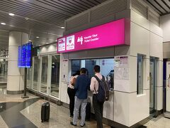 クアラルンプール国際空港駅