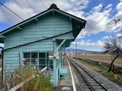 八木沢駅