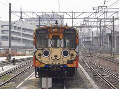 松山駅 (愛媛県)