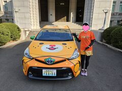 で、急いでこちらで撮影。
1日目も撮ったけど、せっかくみきゃんTとみきゃんランパン来てるので一緒に撮りたかった！！
（ほんとはこれ着て愛媛マラソン走りたかった！！）

このあと慌ててホテルに戻りました。