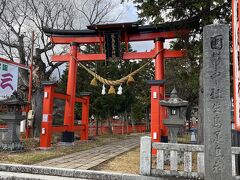 生島足島神社