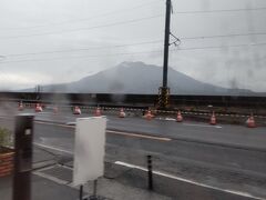 仙巌園前からの桜島