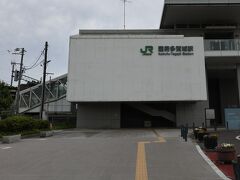 国府多賀城駅
「乃木坂46 久保史緒里の宮城・仙台 旅しおり」多賀城 篇で来ていた場所
https://www.youtube.com/watch?v=SB7BWOBYIY0&list=UULF0d5UYCA9EdTCmNdqkR-d4A&index=48