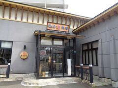 亀喜寿司
ミラモンメシのお店