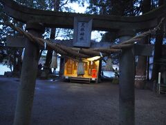 金鱗湖畔の天祖神社
宿から歩いて15分です。