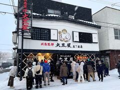 そんなワガママは通用せず
最後の力を振り絞って大黒屋へ。
雪が降ってきたのでタクシー乗っちゃったけど。