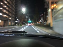 車での移動