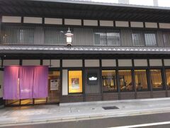 ホテルインターゲート京都四条新町