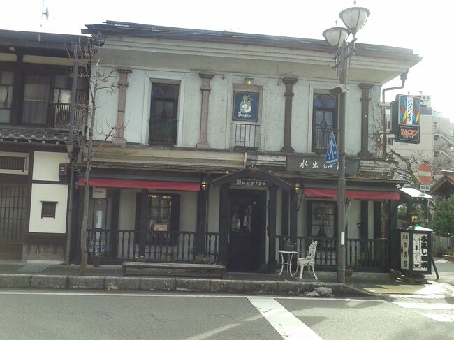 英国風PUB？Cafe？だったかな？<br />気になったのですが、今回の旅では入る時間がありませんでした。。。