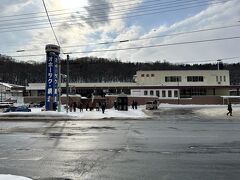 網走駅に到着。