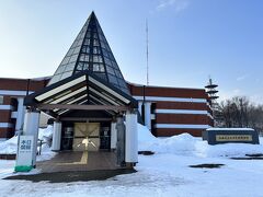 流氷館の後は15時台頭のバスに乗り1つ先にある終点、北方民族資料館へ。