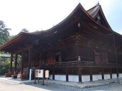 園城寺(三井寺)金堂