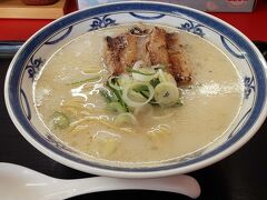 波佐見ラーメンセンター