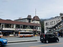 箱根湯本駅