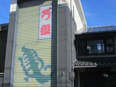 三熊野神社大祭の屋台倉庫