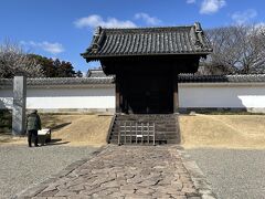 駅から１０分弱で弘道館へ到着。