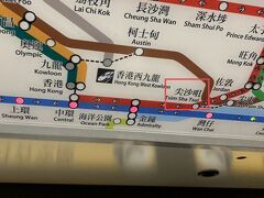 香港地下鉄 (MTR)