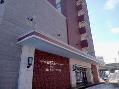 旭川駅から徒歩数分、今宵の宿「ホテルWBFグランデ旭川」さんにやってきました。