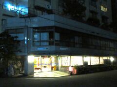 20:10　オリエントホテル高知 和風別館 吉満（高知県高知市北本町）
じゃらん：ビジネス一人旅♪ 窮屈だけどお得・素泊まり
料金　　　：6,050円
じゃらんpt：- 300円分
駐車場　　：  800円
合計　　　：6,550円 クレジットカード払い。
「龍馬パスポート」スタンプ2個押印。『ブロンズ』なので、ゆずジュース1本いただけました。