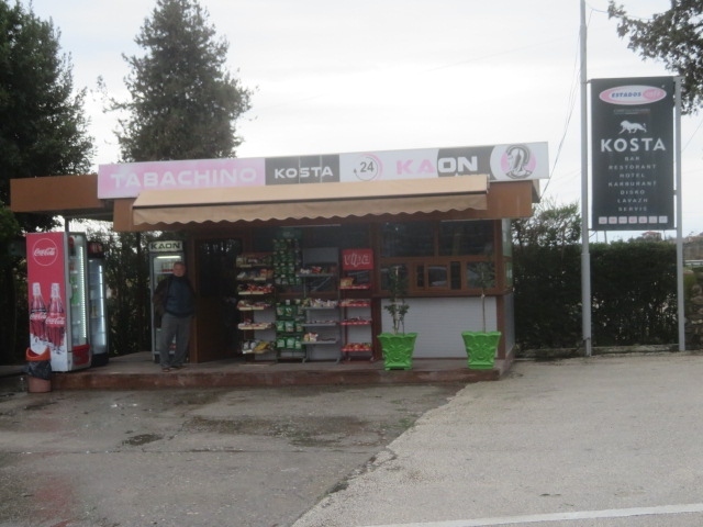 ＫOＳTAレストランにありました