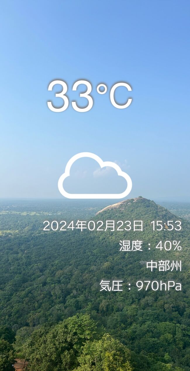 太陽も傾いているというのにまだ33度。<br /><br />ひえ～。皆様、水はたくさん持っていってくださいね。<br />頂上に売店などありません！