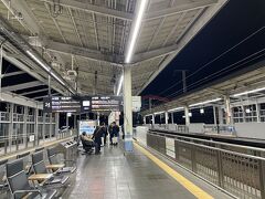 岡山駅