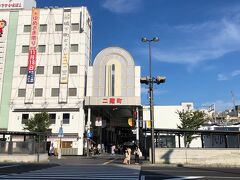 西二階町商店街