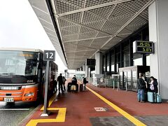 成田空港第1ターミナル