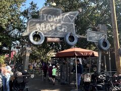 １０時３１分

ディズニーに来て乗りたいアトラクションは「ラジエター・スプリングス・レーサー」と観覧車。
一つは撃沈したんで、とりあえずカーズランドにあるアトラクション
「メーターのジャンクヤード・ジャンボリー」が