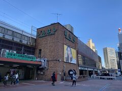 新橋駅に来ました。