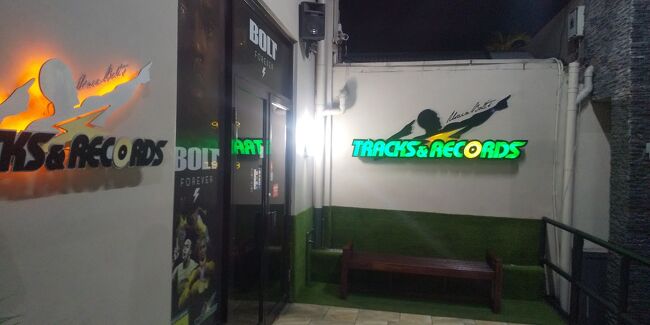 　なんだかそんなに危険な香りが感じられなかったので、試しにこのお店までてくてく歩いて行ってみました。