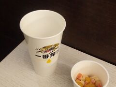 初めての佐賀県へ出発です。
まずはセントレアでお清めのビール。
朝からビールがすすみます。